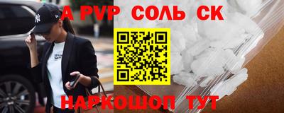 МДПВ Ирбит