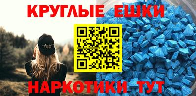кокаин перу Ипатово