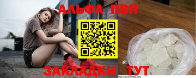 МДПВ Ирбит