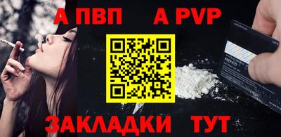 прущая мука Изобильный