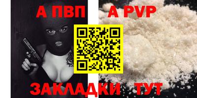 МДПВ Ирбит