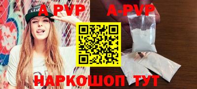 прущая мука Изобильный