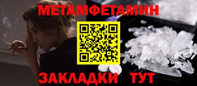 МДПВ Ирбит