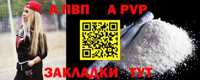 МДПВ Ирбит