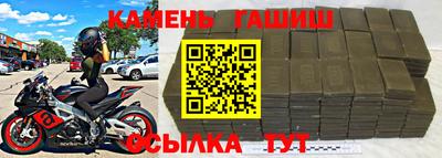 прущая мука Изобильный