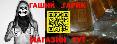 кокаин перу Ипатово