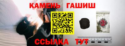 кокаин перу Ипатово