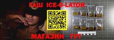 МДПВ Ирбит