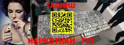 прущая мука Изобильный