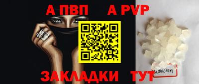 прущая мука Изобильный