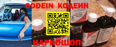 прущая мука Изобильный