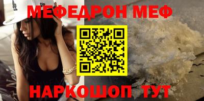 прущая мука Изобильный