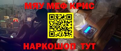 МДПВ Ирбит